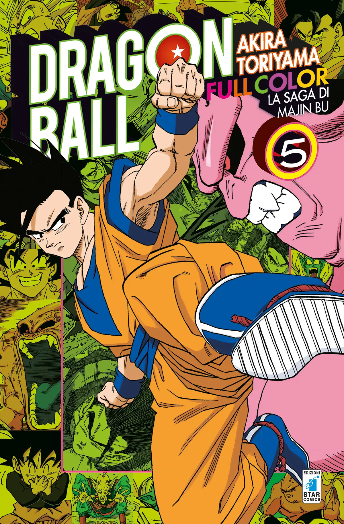 Volume cover